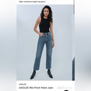 Agolde 90s pinch waist high rise, straight legged jeans, size 25